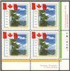 Canada Scott 1546 MNH PB LR (A10-13)
